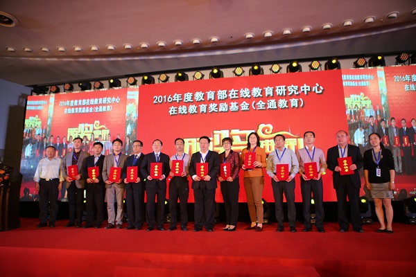 个人奖1.jpg