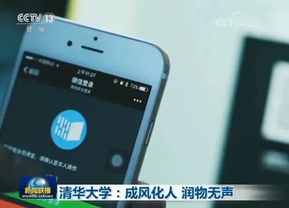 微信图片_20171211101438.jpg