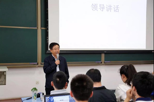 微信图片_20171211101657.jpg