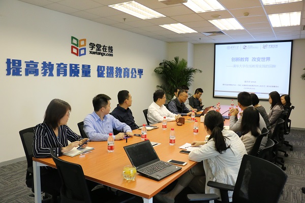 微信图片_20180930152350.jpg