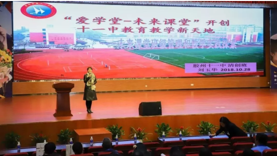 微信截图_20181102110559.png