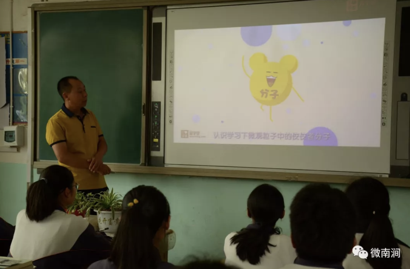 1583910017989460.png image.png