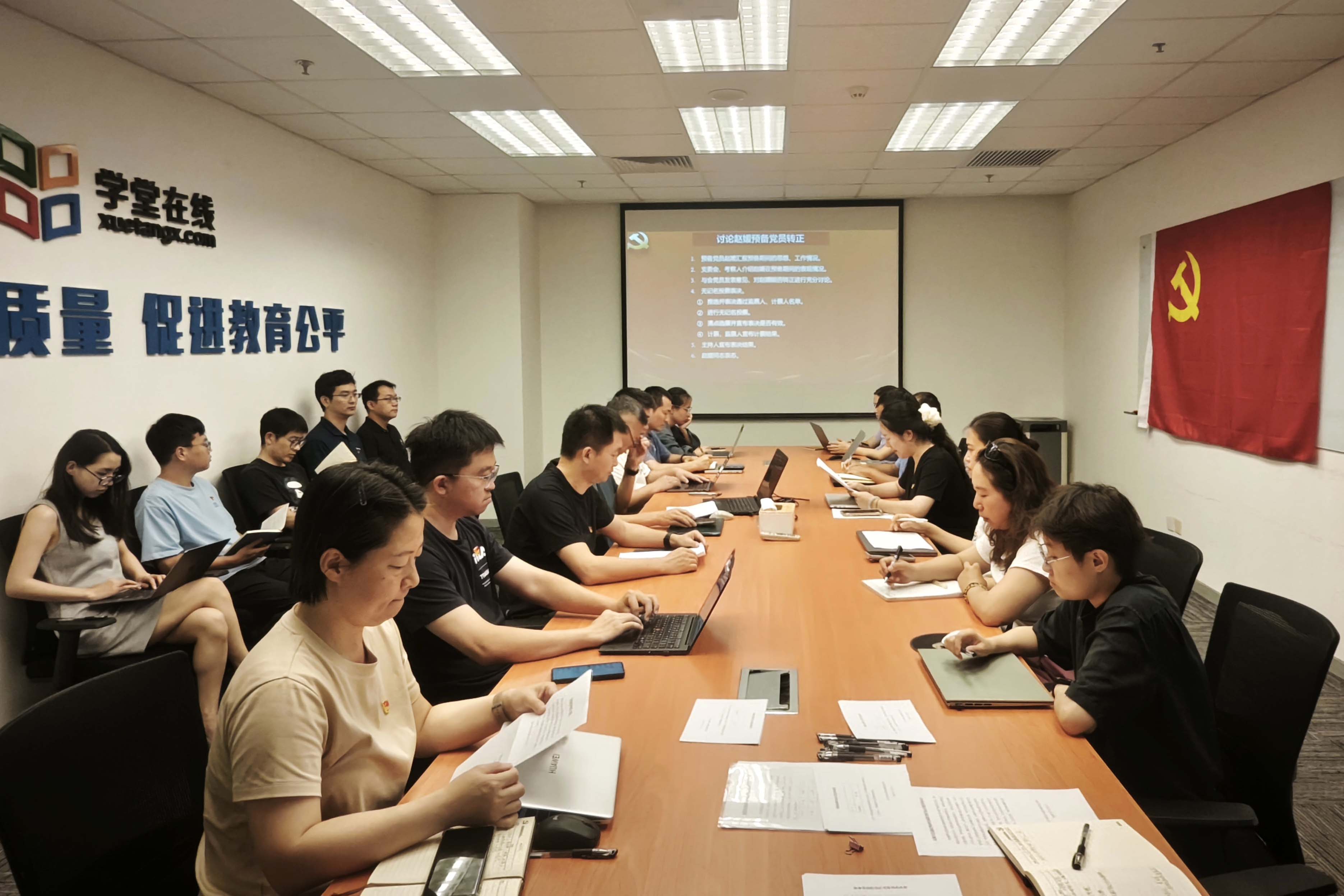 1785487418695070.jpg 官网封面.jpg